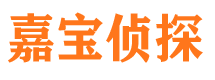 吴中市调查公司